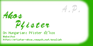 akos pfister business card